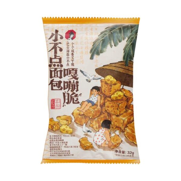 Cha Yan Yue Se Mini Bread Crisps - Sea Salt & Cheese Flavor - 32g