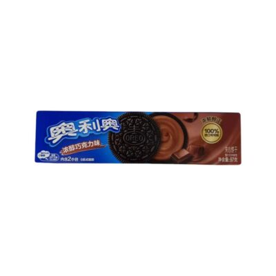 Oreo Intense Chocolate Flavor Sandwich Cookies - 97g