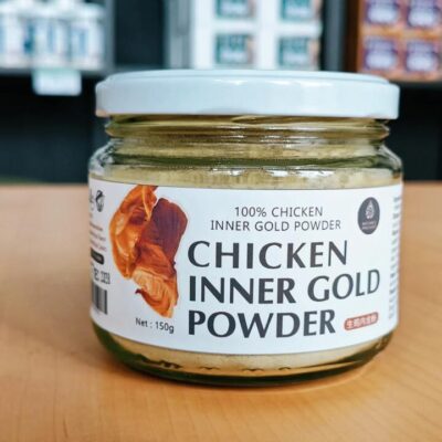 Zhenshi Shiyang Chicken Gizzard Membrane Powder - 150g