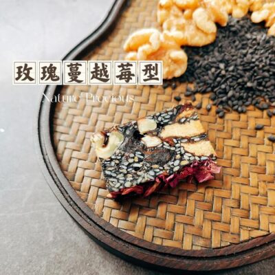 Nature Precious Ejiao Cake Gift Set - Iron Tin, 4 Flavors (4 x 120g)