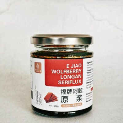 Zhenshi Shiyang Donkey-Hide Gelatin Original Paste - 200g