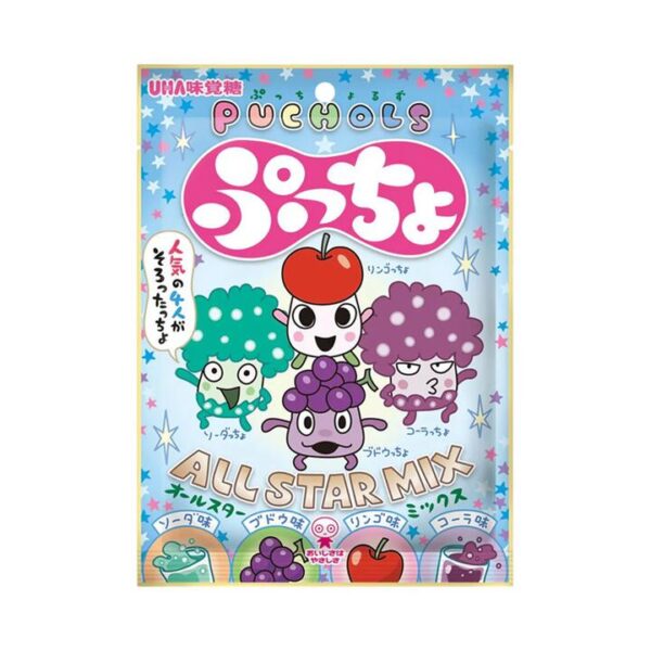 UHA Pucholes All Star Mix Fruit Candy - 6 Pieces