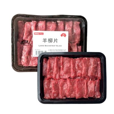 Umall Meat Lamb Backstrap Slices - 600g Pack
