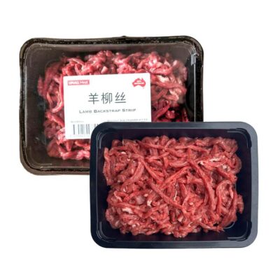 Frozen Pre-Cut Lamb Backstrap Strips - 600g