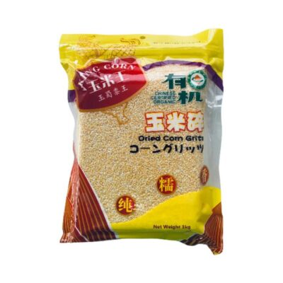 King Corn Organic Dried Corn Grits - 1kg
