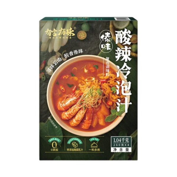 Youyan Youwei Dai-Style Sour & Spicy Cold Soak Sauce Mix - 4 x 260g (1.04kg)
