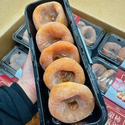 Premium Sweet Dried Persimmon Cakes - 420g Box