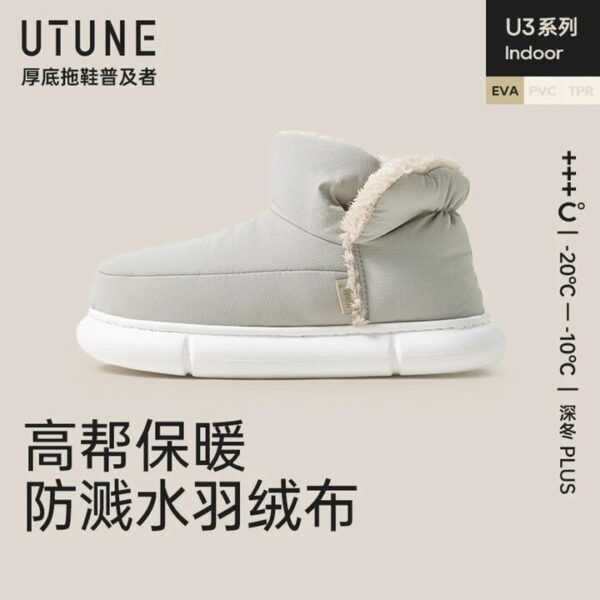 UTUNE High-Top Cotton Slippers - Meteorite Gray, EU 42-43