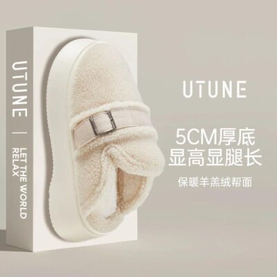 UTUNE Cream White Mule Shearling Slippers - Size 40-41