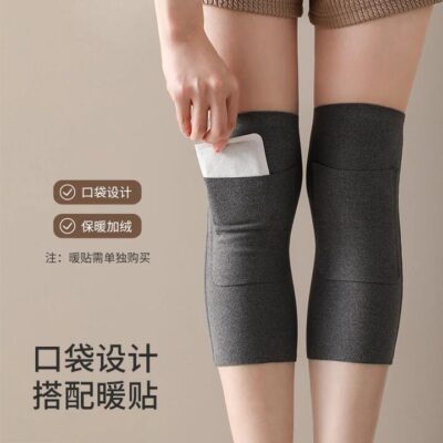 FaSola Thermal Fleece Knee Socks with Pocket - Gray, Size M, 2 Pairs