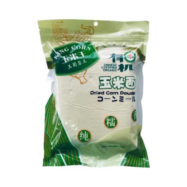King Corn Organic Cornmeal - 1kg