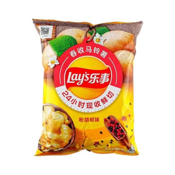 Lay's Pink Pepper Potato Chips - 60g