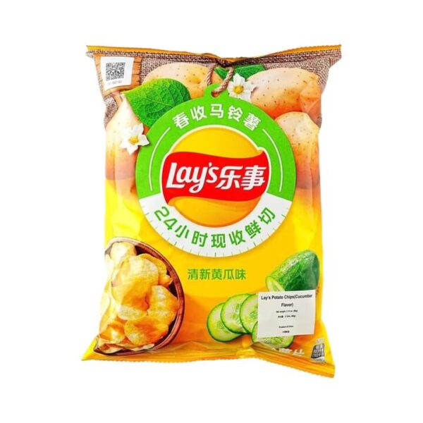 Lay's Potato Chips - Cucumber Flavor - 60g