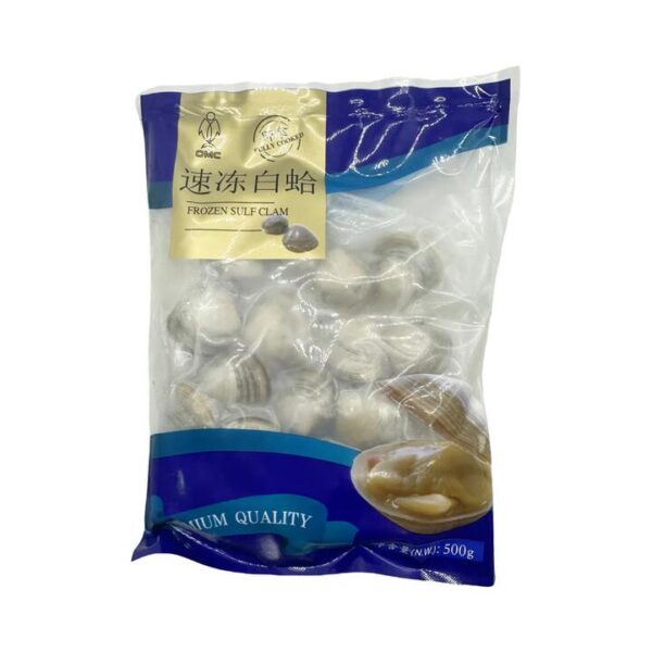 Aojia Frozen White Clams - 500g