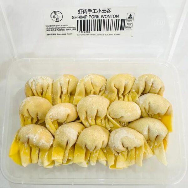 Jufengyuan Shrimp & Pork Mini Wontons - Frozen, 15 Pieces, 300g
