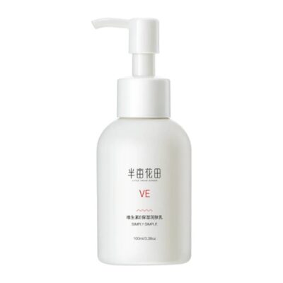Little Dream Garden Vitamin E Moisturizing Lotion – 100ml