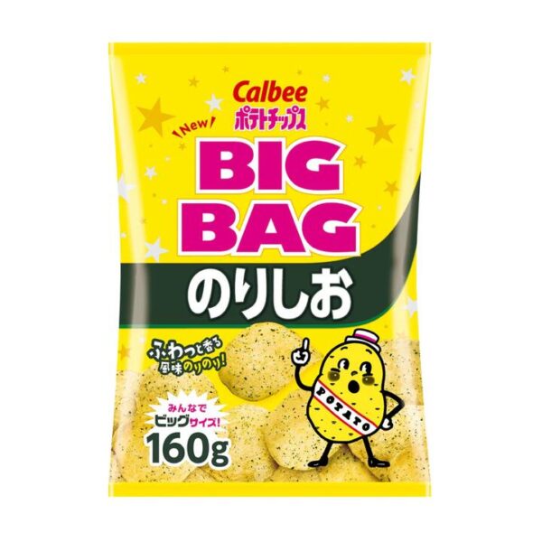 Calbee Big Bag Potato Chips - Seaweed & Salt Flavour - 160g