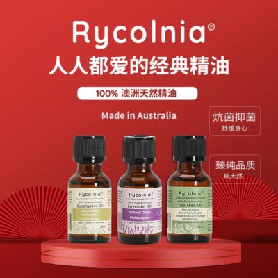 Rycolnia 100% Pure Australian Essential Oils Gift Set - 25ml x 3