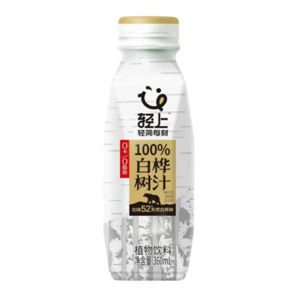 Qingshang 100% White Birch Sap Drink - 360ml