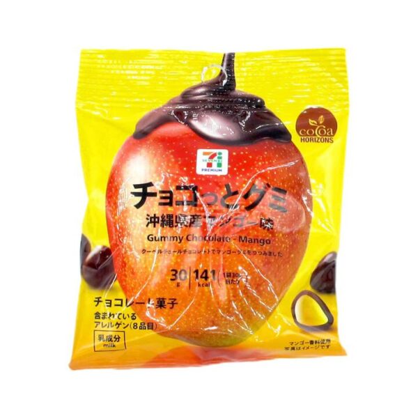 7-Eleven Premium Okinawan Mango Chocolate Gummies - 30g