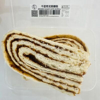 Jufengyuan Frozen Brown Sugar & Date Layered Cake - 2 Pieces, 250g