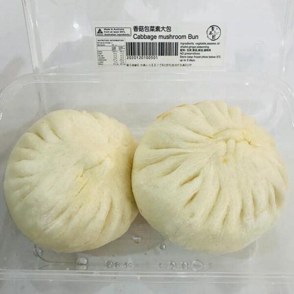 Jufengyuan Frozen Cabbage & Mushroom Jumbo Vegetarian Buns - 2 Pieces, 280g