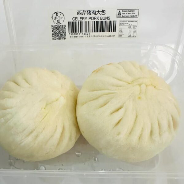 Jufengyuan Celery & Pork Steamed Buns - 2 Pieces, 280g
