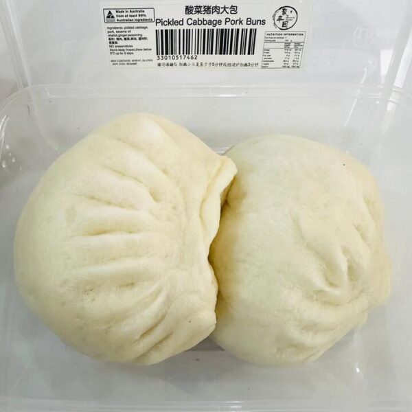 Jufengyuan Frozen Pickled Cabbage & Pork Buns - 2 Pieces, 280g