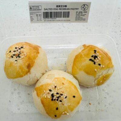 Jufengyuan Frozen Salted Egg & Red Bean Pastry - 3 Pieces, 300g
