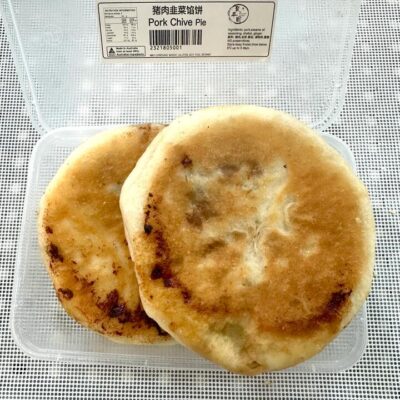 Jufengyuan Frozen Pork & Chive Stuffed Pies - 2 Pieces, 300g