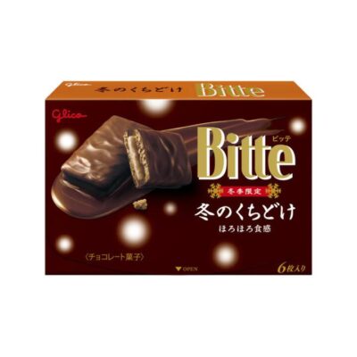 Glico Bitte Winter Melt Chocolate Coated Sandwich Biscuits – 6 Pieces, 120g - Japanese Limited Edition Cookie Snack