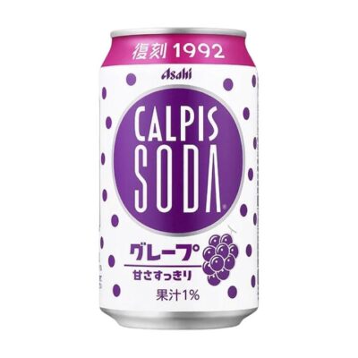 Calpis Soda Grape – Japanese Yogurt & Grape Flavoured Carbonated Drink 350ml