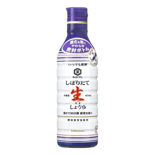 Kikkoman Freshly Pressed Nama Shoyu Unpasteurised Soy Sauce 450ml – Raw Japanese Soy Sauce for Sashimi & Seasoning
