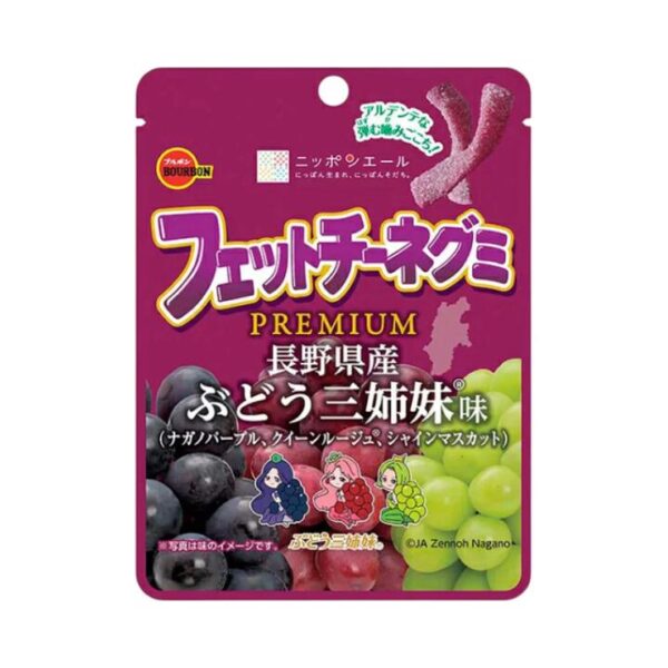 Bourbon Fettuccine Gummi Premium Triple Grape (Nagano Purple, Queen Rouge & Shine Muscat) – 50g - Soft Chewy Pasta-Shaped Gummy Candy