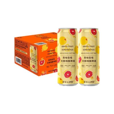 Xinling Grapefruit & Osmanthus Non-Alcoholic Craft Beer 330ml x 12 – Limited Import