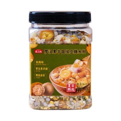 Yanzhifang Luo Han Guo, Taro Ball & Mung Bean Sweet Soup Mix 1.2 kg – Chinese Herbal Dessert Base