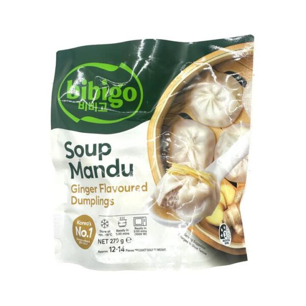 Bibigo Soup Mandu Ginger Flavoured Dumplings 279g – Juicy Soup-Filled Korean Xiao Long Bao