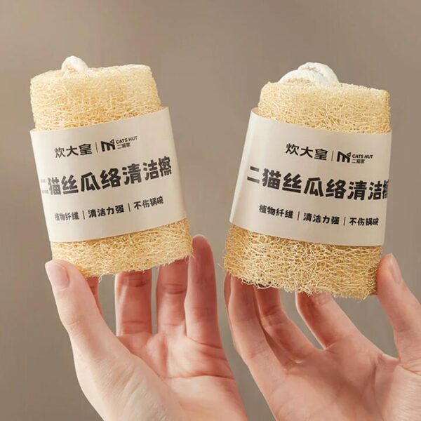 Cooker King Natural Loofah Scouring Pads 8 cm – Pack of 3 / Loofah Sponge Scrubber for Pots & Pans