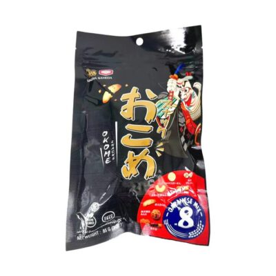 Kameda Seika Okome Japanese Rice Cracker Mix – 8 Varieties 85g - Crunchy Assorted Senbei & Arare Snacks