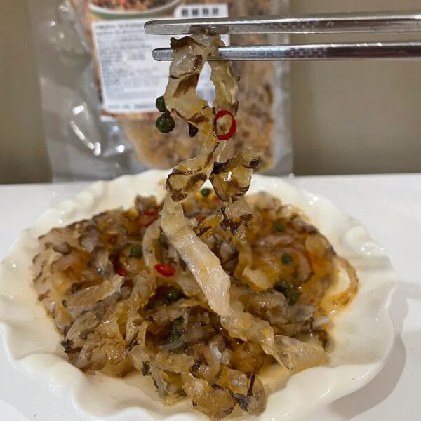 Oishi Food Sichuan Green Pepper Fish Skin (Frozen) – 4 × 100g