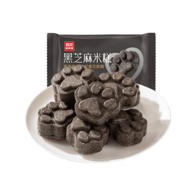 Xibei Kungfu Frozen Black Sesame Rice Cakes – 200g - Paw-Shaped Glutinous Rice Treat
