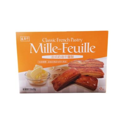 Sheng Xiang Zhen Classic French Butter Mille-Feuille Pastry – 9 Pieces, 100g