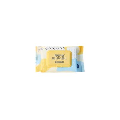 NetEase Yanxuan Baby Hand & Mouth Wet Wipes 80 Sheets × 3 Packs