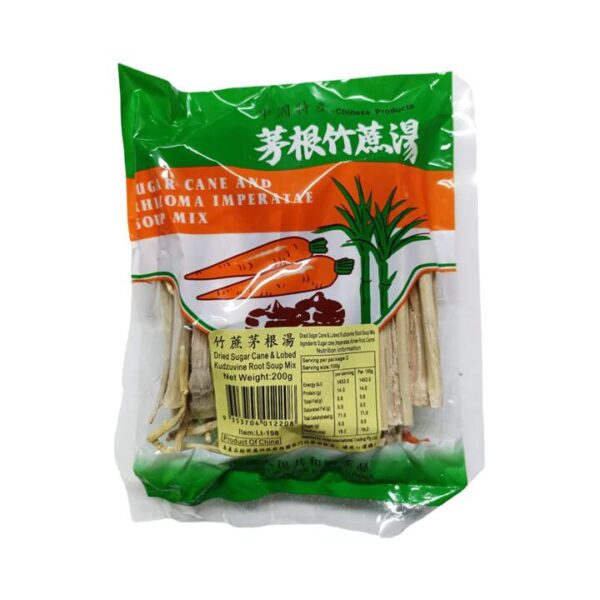 Golden Bag Sugarcane & Imperata Root Herbal Soup Mix 200g