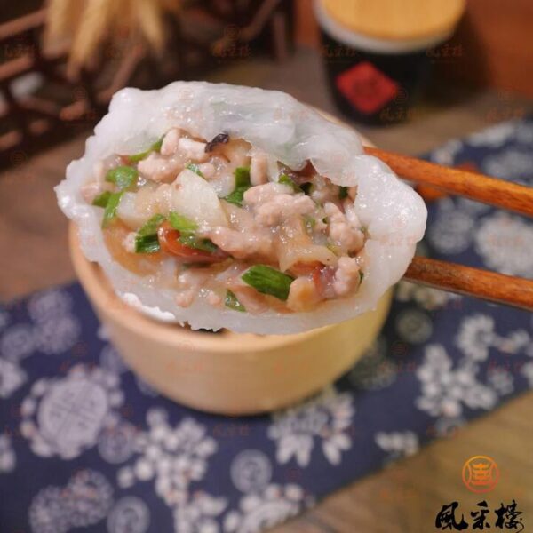 Fengcai Lou Chaozhou Fun Guo (Teochew Crystal Dumplings, Pork & Chive) – Frozen, 6 Pieces