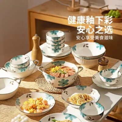 Modern Housewife “Qingyuan” Floral Rice Bowl 4.5" – Hand-Painted Ceramic Tableware