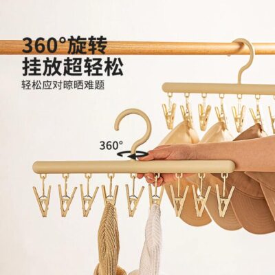Modern Housewife Straight-Bar Clip Drying Hanger, Cream White, 2-Pack – 360° Swivel Hook Clothes Peg Rack