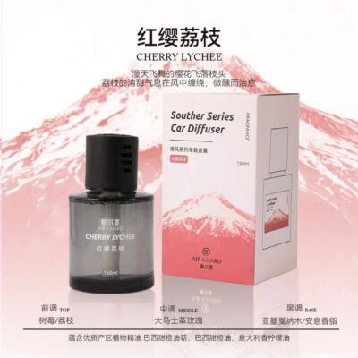 Air Guard Car Diffuser – Cherry Lychee 150ml - Car Air Freshener