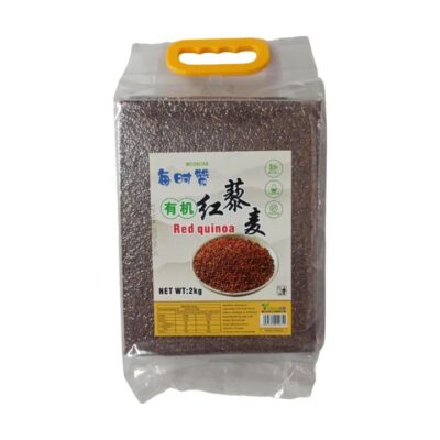 Meishizan Organic Red Quinoa 2kg – Gluten-Free Superfood Grain