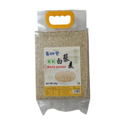 Meishizan Organic White Quinoa 2kg – Gluten-Free Whole Grain Superfood